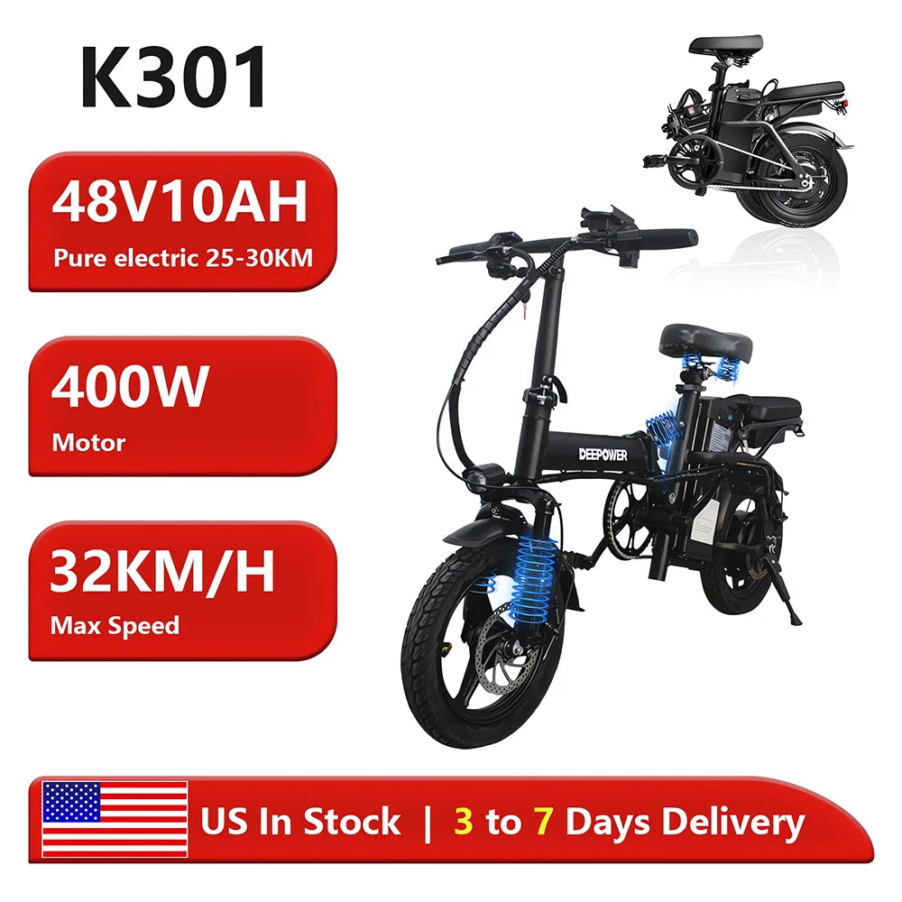 DeePower Folding Electric Bike 48V 400W 32 KMH Max Speed